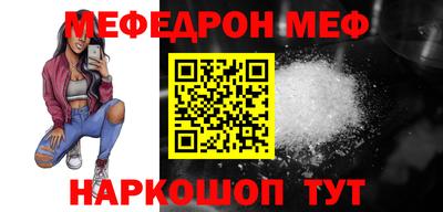 героин Нарткала