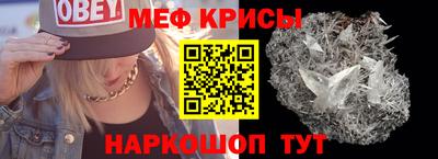 бутик Нальчик