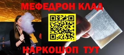 героин Нарткала