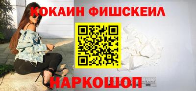 а пвп мука Новокубанск