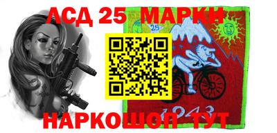 мдпв Новодвинск