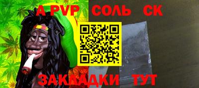 хмурый Новозыбков