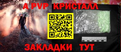 мдпв Новодвинск