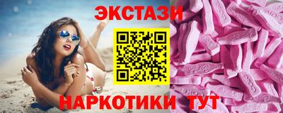 хмурый Новозыбков