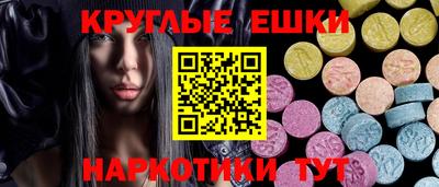 хмурый Новозыбков