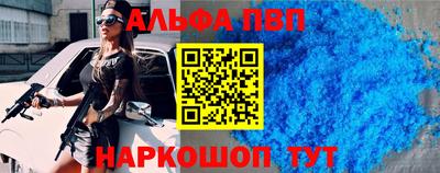 хмурый Новозыбков