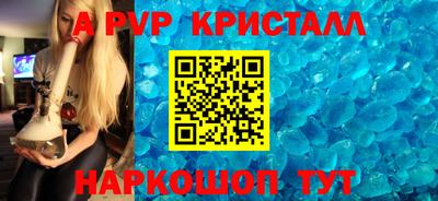 мдпв Новодвинск