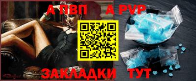 хмурый Новозыбков