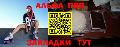 героин Нарткала
