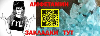 героин Нарткала