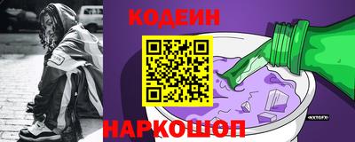 героин Нарткала