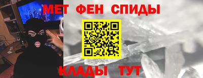 героин Нарткала