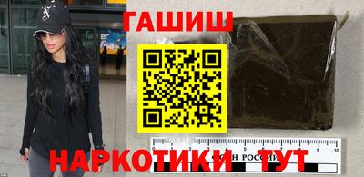 spice Наро-Фоминск