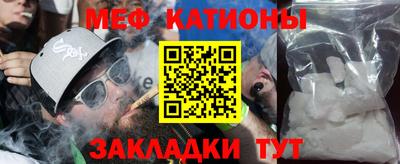 мдпв Новодвинск