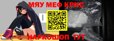 бутик Нальчик